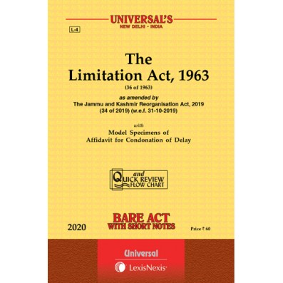 buy-the-limitation-of-universal-online