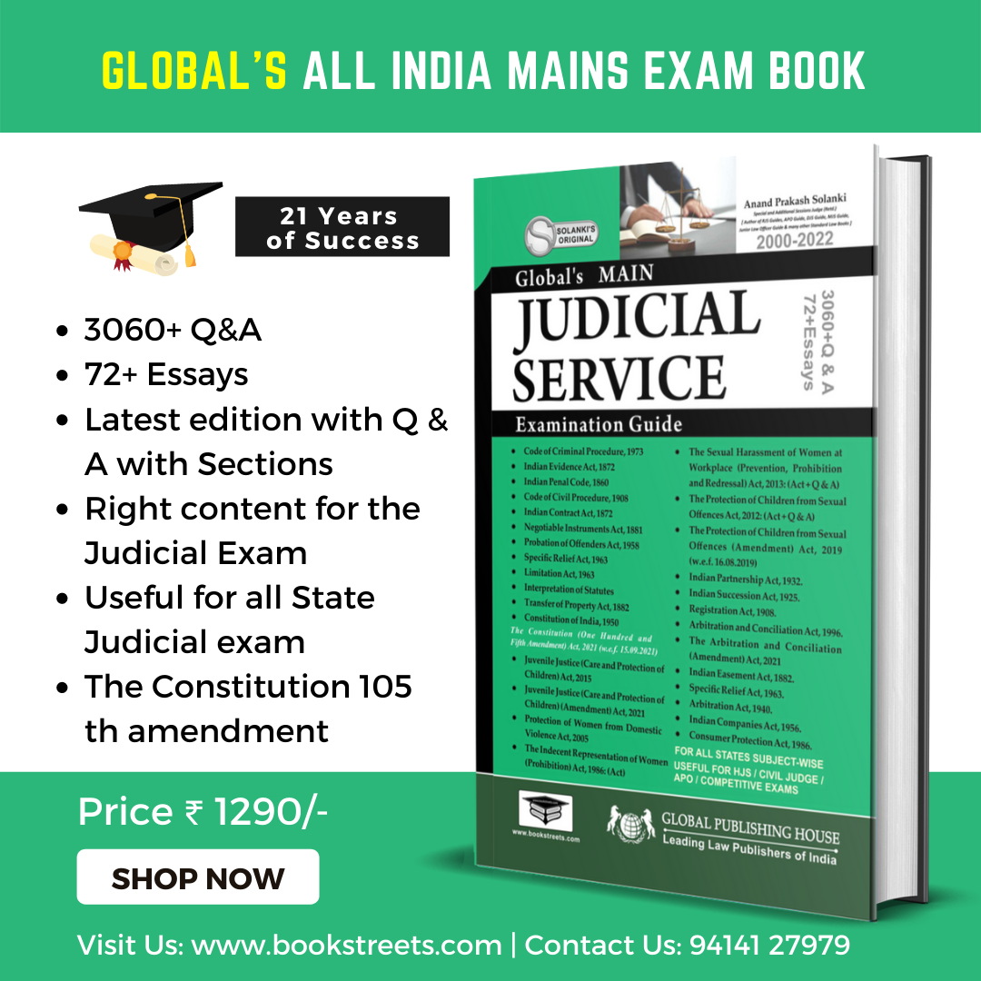 judicial service mains examination by solanki