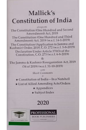 buy-mallicks-constituion-uf-india-book-online