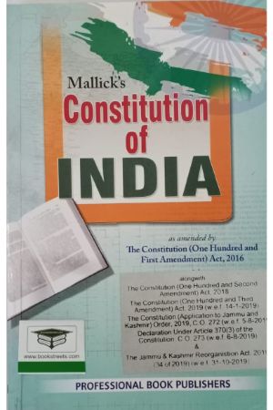 buy-mallicks-constituion-uf-india-book-online