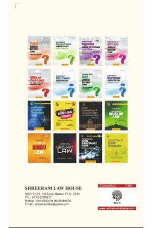 buy-online-mcqs-on-case-laws-book