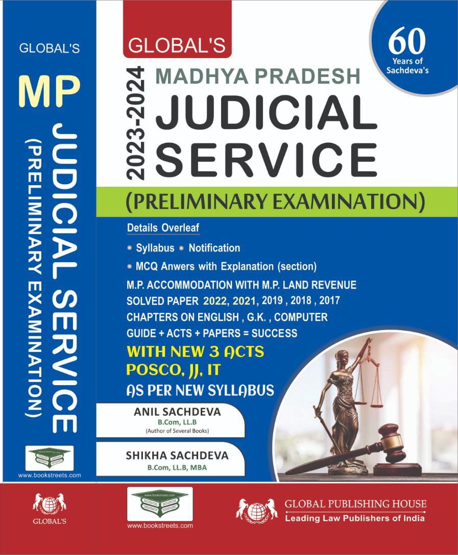 Mp Judicial Service Exam Book By Sachdeva