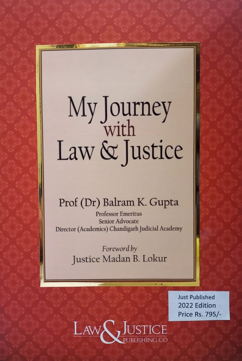 buy-online-my-journey-with-law-and-justice-book
