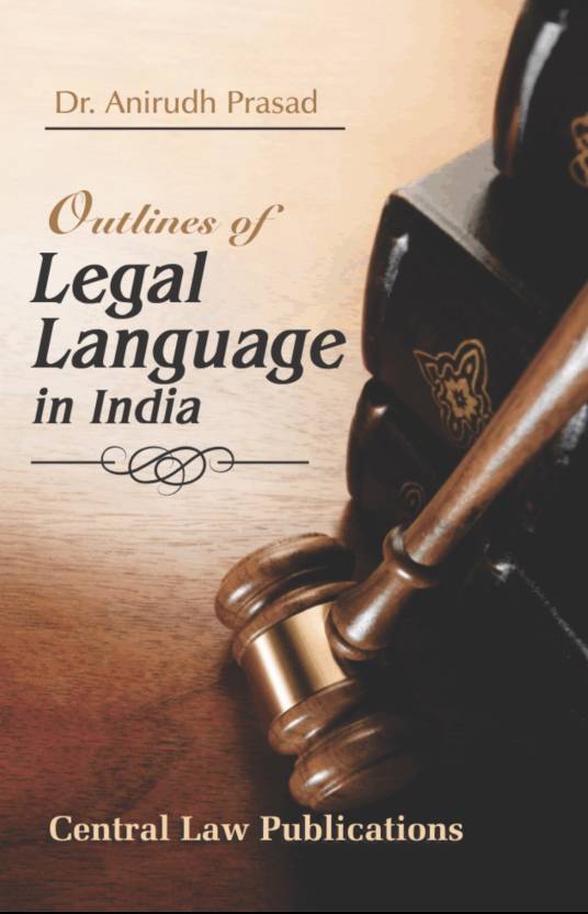 legal-language-prasad-clp-book