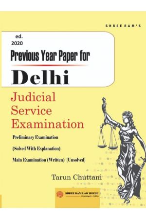 buy-online-judicial-service-examination-book