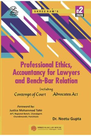 buy-online-professional-ethics-accountancy-for-lawyers-and-bench-bar-relation