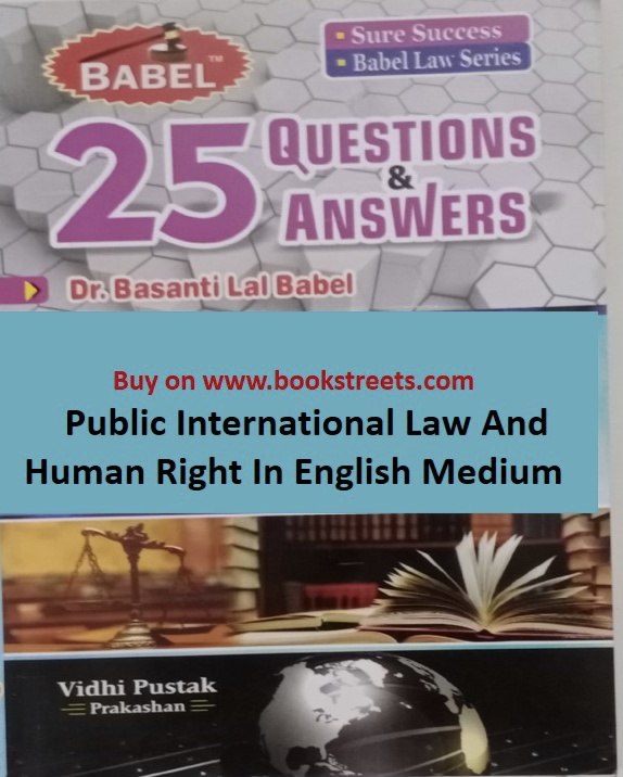 buy-online-public-international-and-human-right-in-english-medium-book