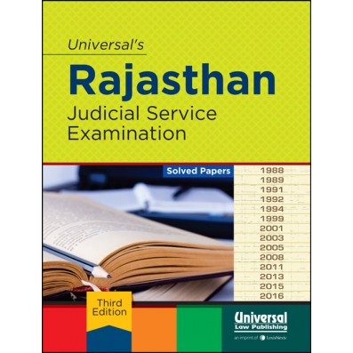 buy-online-rajasthan-judicial-service-examination-book