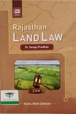 buy-rajasthan-land-law-book-online