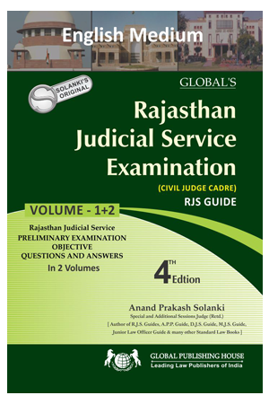 RJS Guide 2018 Volume 12