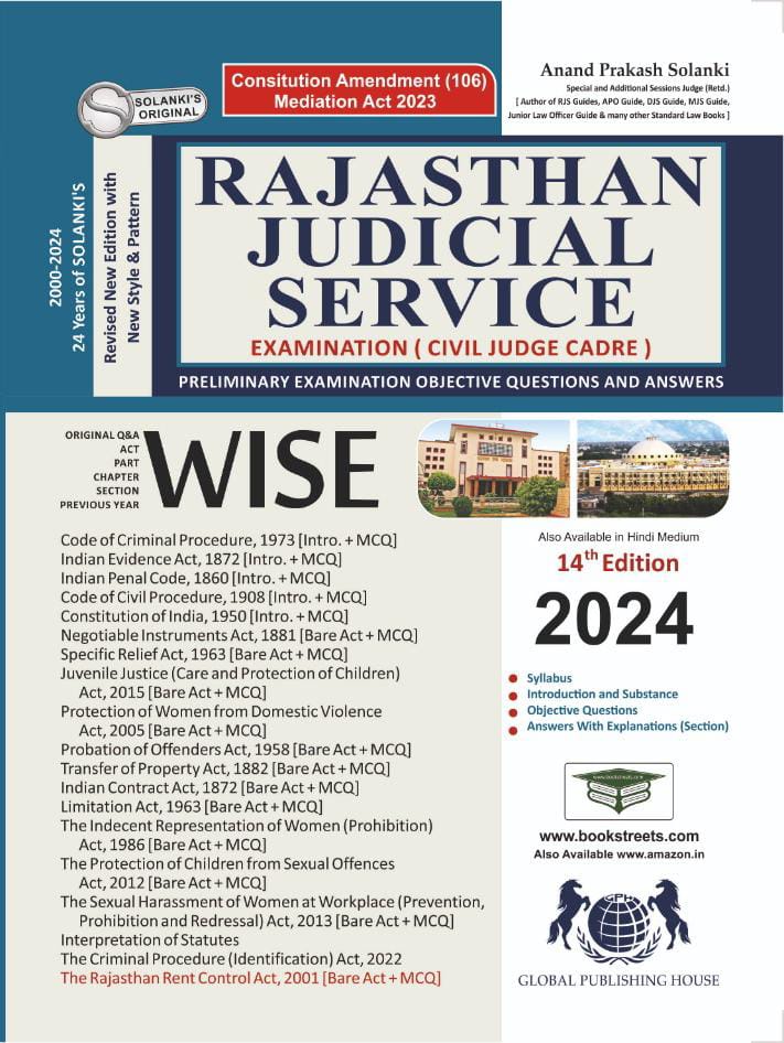 Rajasthan Judicial Services Examination Preliminary Examination Objective Questions and Answers In One Vol ed Paperback 2024 for Rjs Exam by solanki