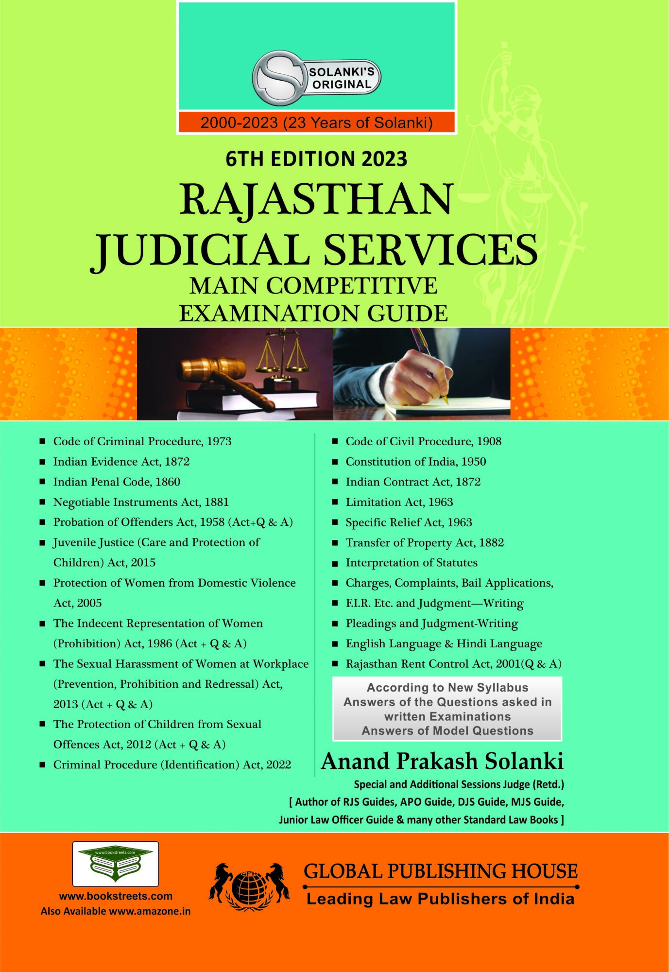 Rajasthan judicial service Main Examination Guide By Solanki