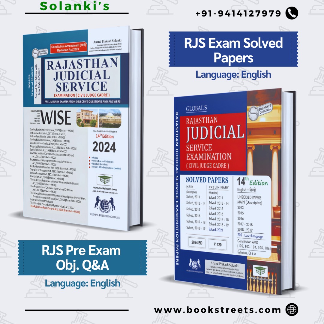 rjs combo paper plus guide