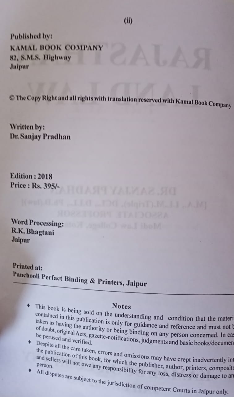 Rajasthan land Law by Sanjay Pradhan