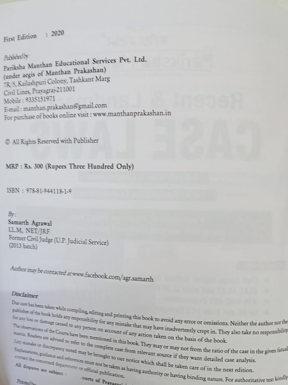 Recent Landmark Case laws by samarth Agarwal