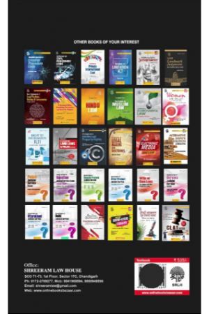 buy-online-simplified-approach-to-company-law-book