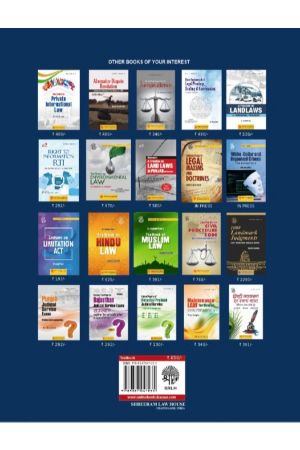 buy-online-simplified-approach-to-criminal-procedure-code-book