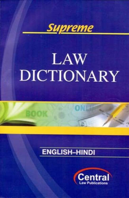 law-dictionary-arora-clp-book