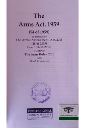 buy-online-the-arms-act-1956-book-online