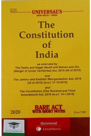 buy-the-constitution-of-india-book-online