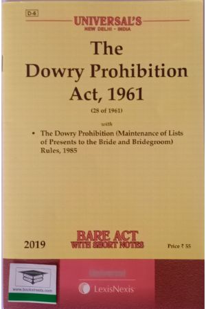 buy-online-the-dowry-prohibition-act-1961-book