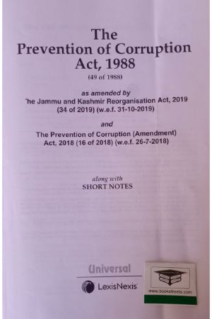 buy-online-the-prevention-of-corruption-act-1988-book