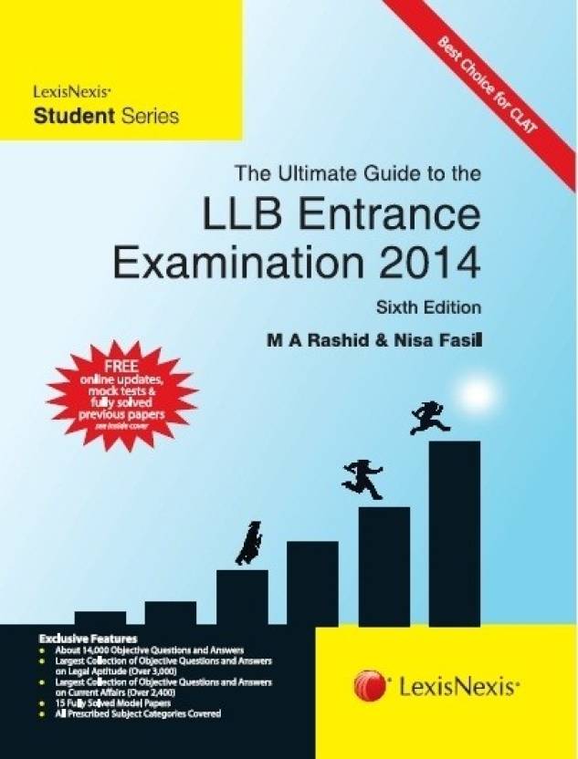 llb-entrance-book