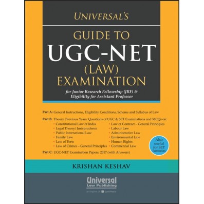 buy-online-guide-to-ugc-net-law-examination-book
