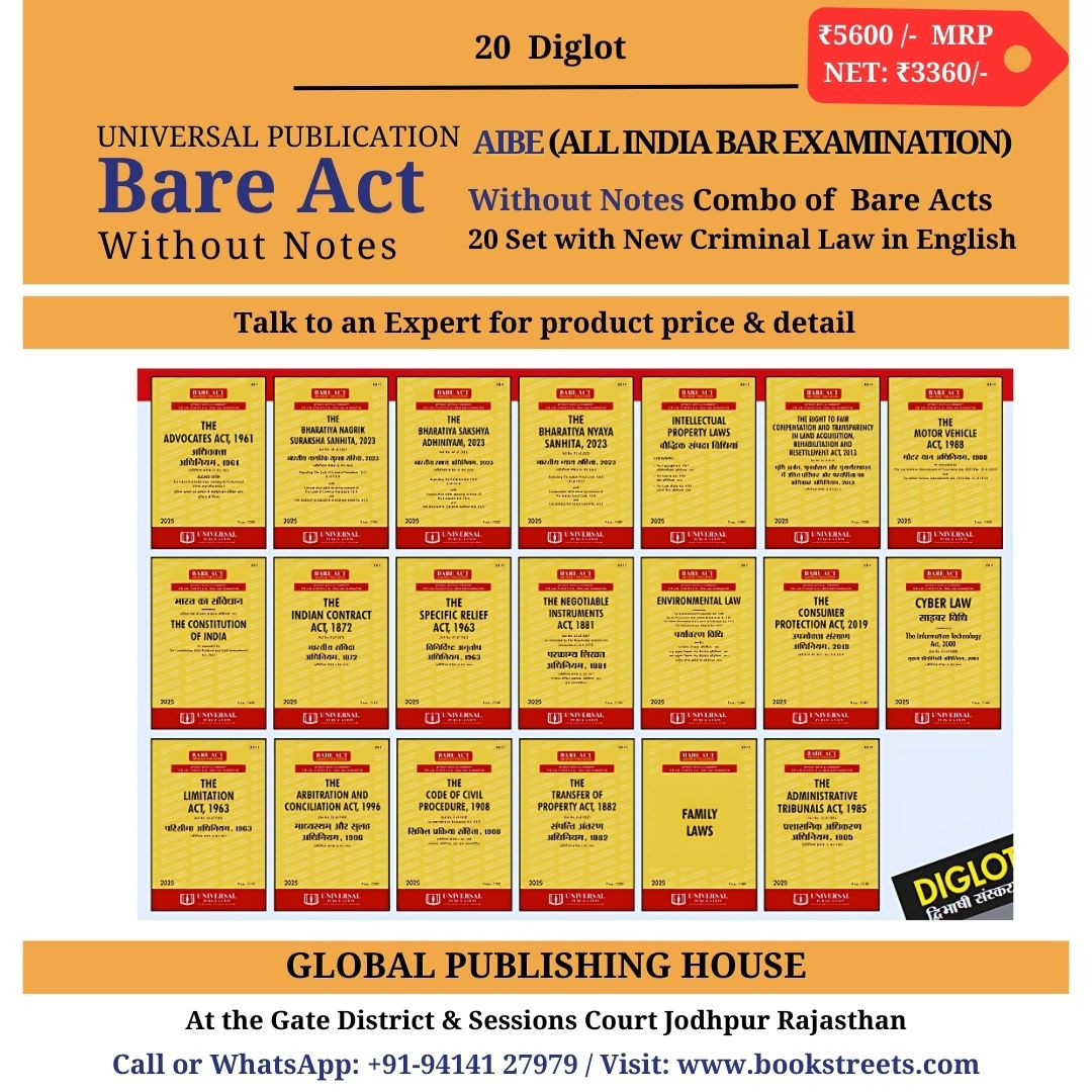 AIBE Bare Acts 2024 set diglot by universal publications ald