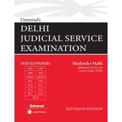 buy-online-judicial-service-examination-book