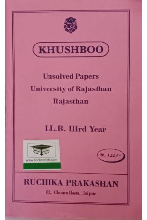 buy-unsolved-papers-university-of-rajasthan-book-online
