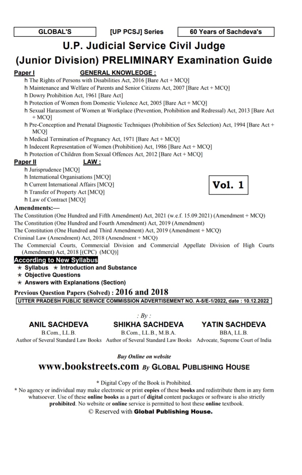 Up Judicial Prelims Book with Up Judicial Pervious Year Papers In English Medium By Sachdeva