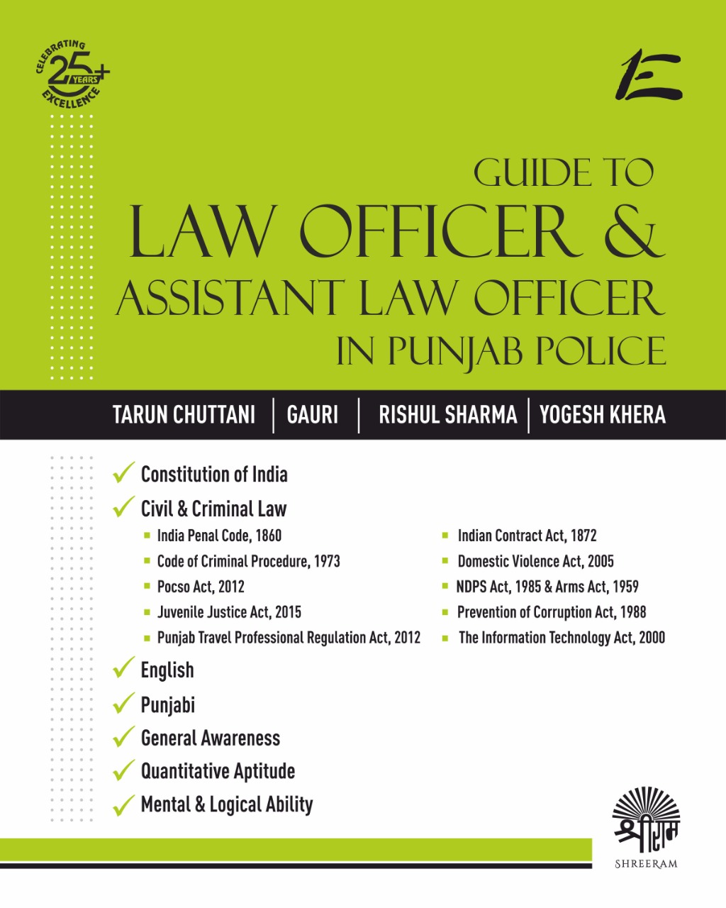 buy-online-guide-to-assistant-law-officer-in-punjab-police-book