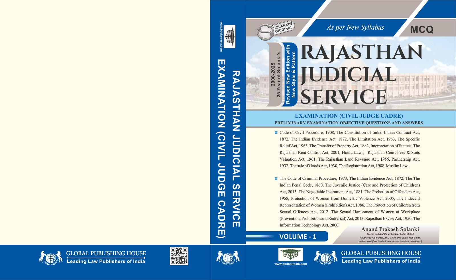 Rjs Exam Book by Solanki in 2 volumes