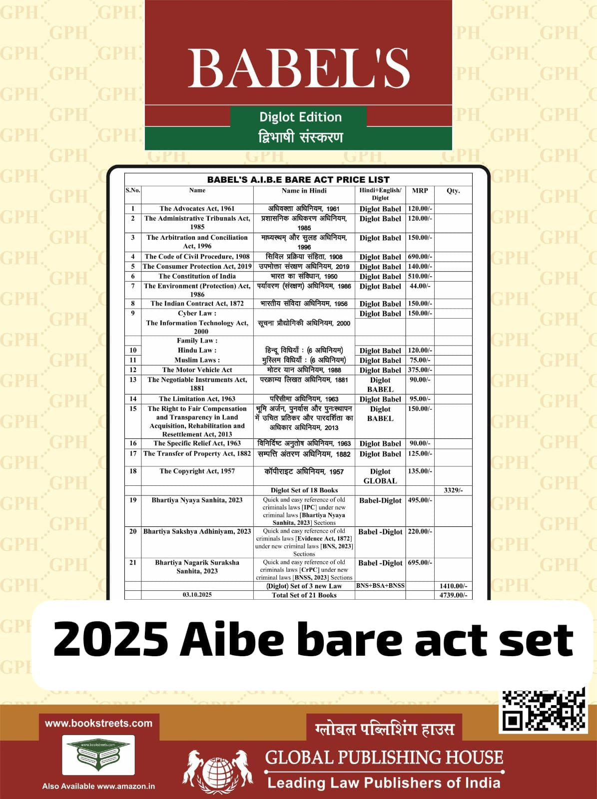 BABEL Bare Act Set of 21 Books Diglot Edition Hindi-English AIBE Bare Acts without Notes aibe bare acts 2025 set aibe bare acts 2025 set hindi with english