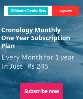 Cronology Masik Patrika in Hindi One year Subscription Plan