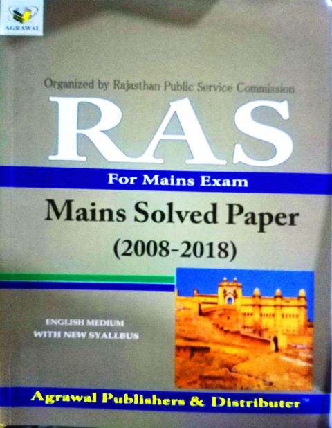 Agrawal RAS Mains Exam Solved paper
