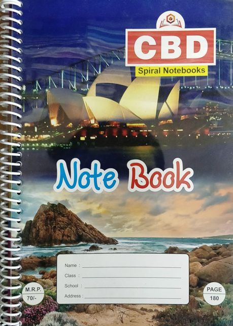 CBD Spiral Notebook Single Line Soft Cover A4 size