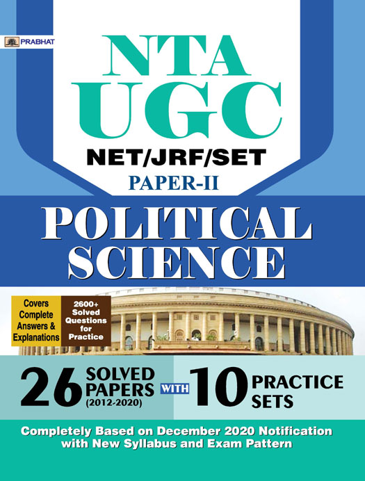 Prabhat Nta Ugc NetJrfSet Political Science 26 Solved Papers And 10 Practice Sets