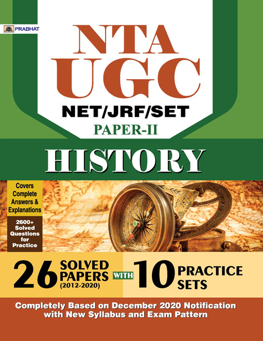 Prabhat Nta Ugc NetJrfSet History 26 Solved Papers And 10 Practice Sets