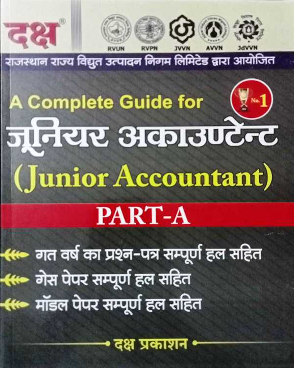 Daksh A Complete Guide For Junior Accountant Part A