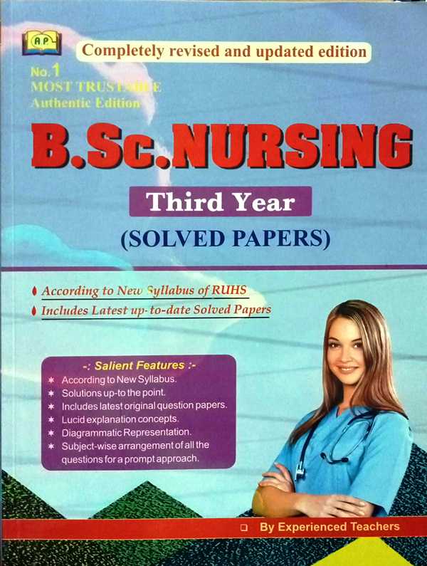 Amit BSc Nursing Third Year Solved Papers By Experienced Teacher