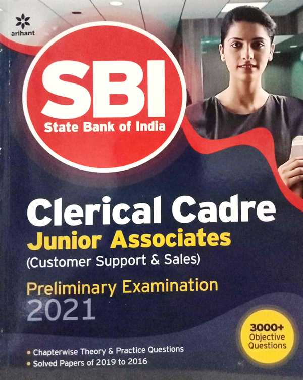 ARIHANT SBI Clerk Junior Associates Pre Examination 2020