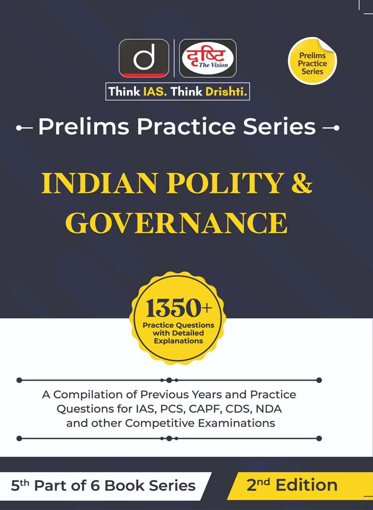 Drishti Prelims Practice Series 1st part to 6 book series