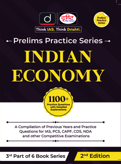 Drishti Prelims Practice Series 1st part to 6 book series