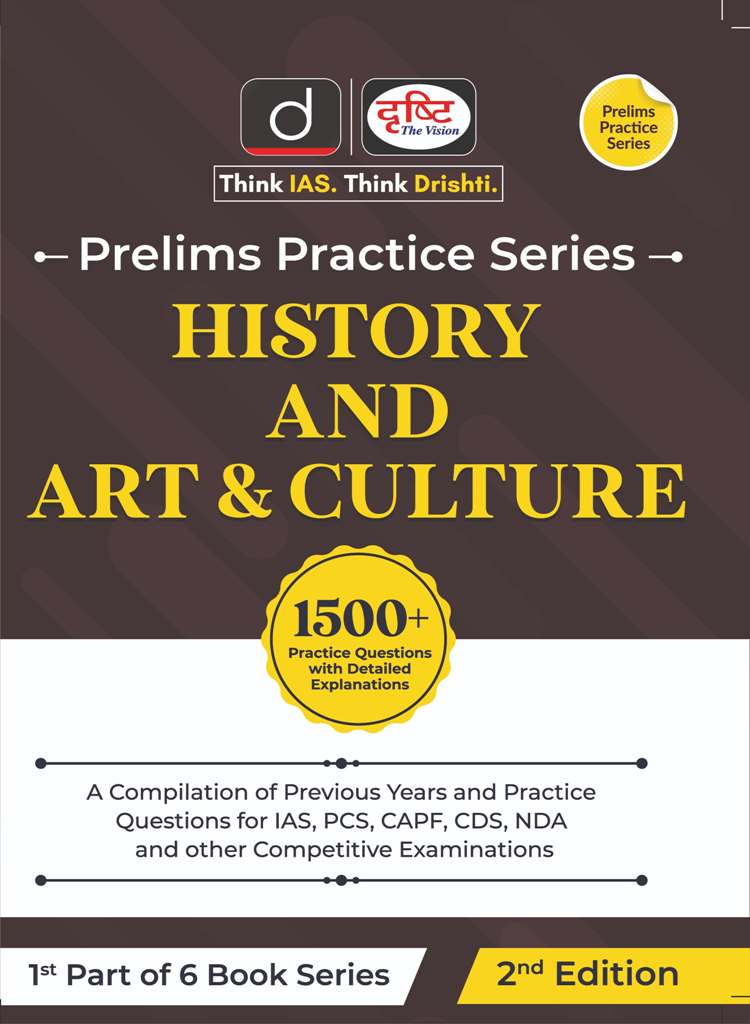 Drishti Prelims Practice Series 1st part to 6 book series