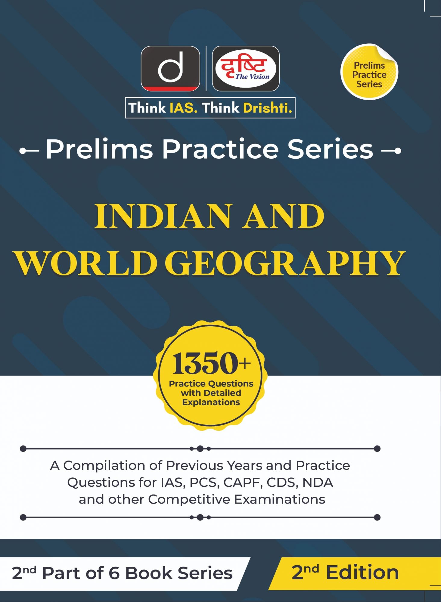 Drishti Prelims Practice Series 1st part to 6 book series