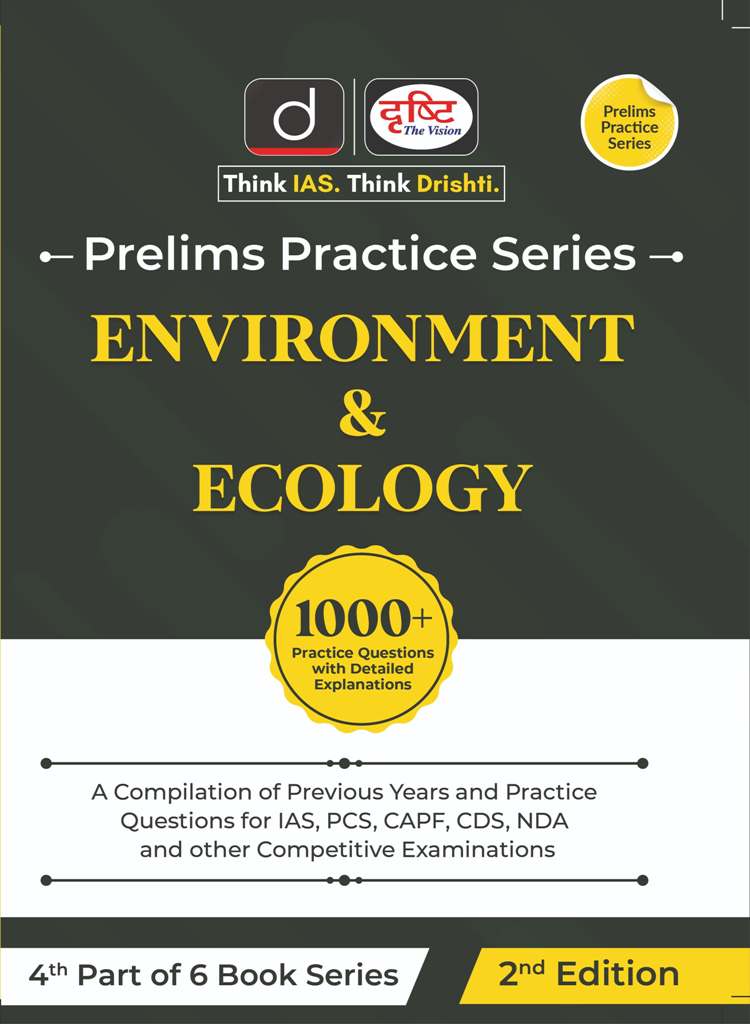 Drishti Prelims Practice Series 1st part to 6 book series