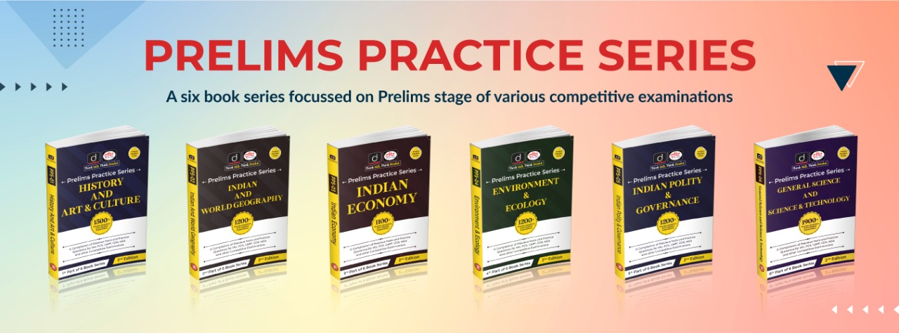 Drishti Prelims Practice Series 1st part to 6 book series