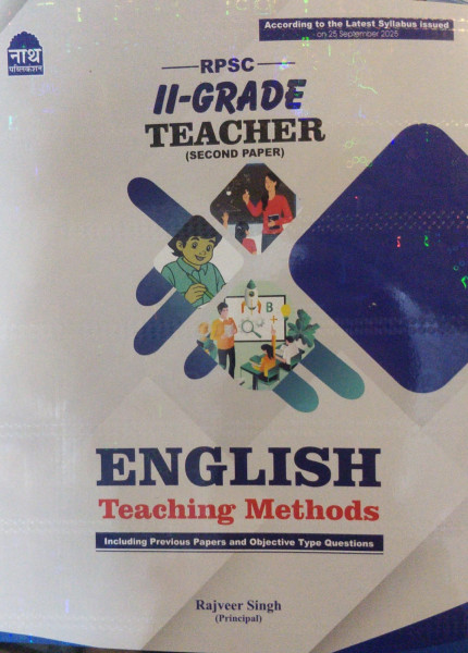 Image of Nath RPSC II Grade Teacher English Teaching Methods Book